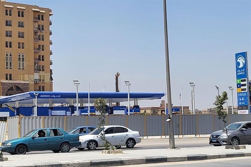 UAE energy giant ADNOC to inaugurate new state-of-the-art service station in New Cairo in 2025 - Energy