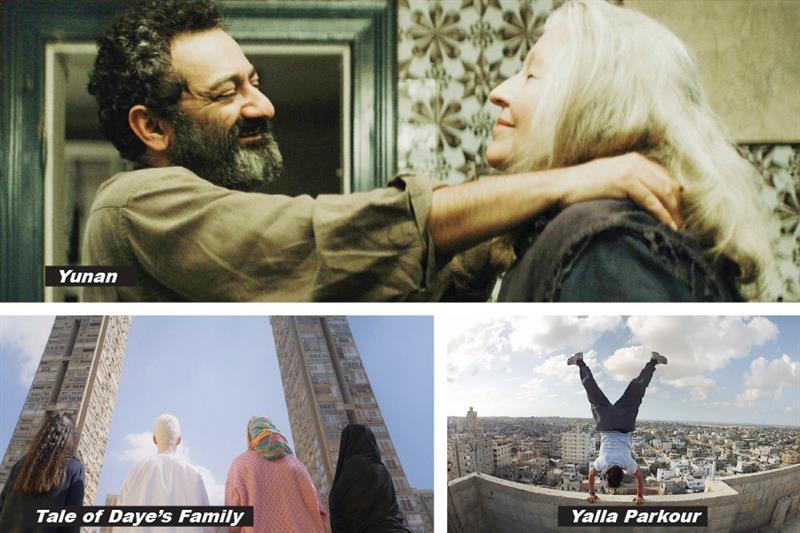 Last days: Arab talent at Berlinale - Culture - Al-Ahram Weekly