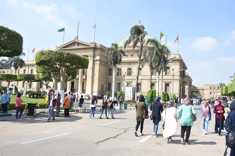 Financially independent public universities - Egypt - Al-Ahram Weekly