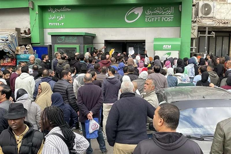 Digitising social security - Egypt - Al-Ahram Weekly
