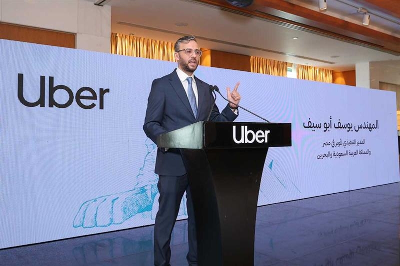 Egypt is strategic market for Uber in MENA with bold economic atmosphere: CEO to Ahram Online - Markets & Companies