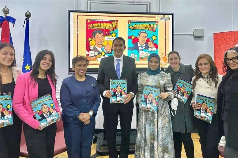 Cervantes Institute unveils Arabic translation of graphic novel on Dominican history - City Lights - Life & Style