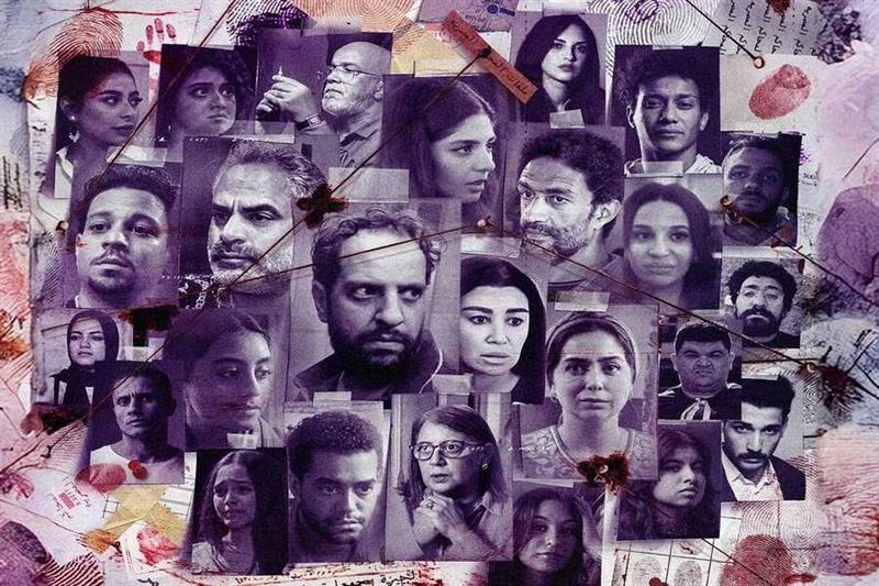 Saatoh W Tarikhuh: Egyptian TV series unveiling real crime cases - Screens - Arts & Culture