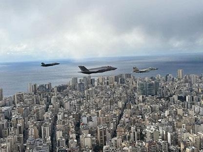 Threat of Iranian-Israeli escalation - World - Al-Ahram Weekly