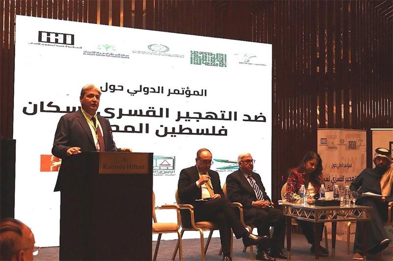 UPDATED: Int'l, Arab rights advocates reaffirm commitment to Palestinian rights, oppose forced displacement - Foreign Affairs