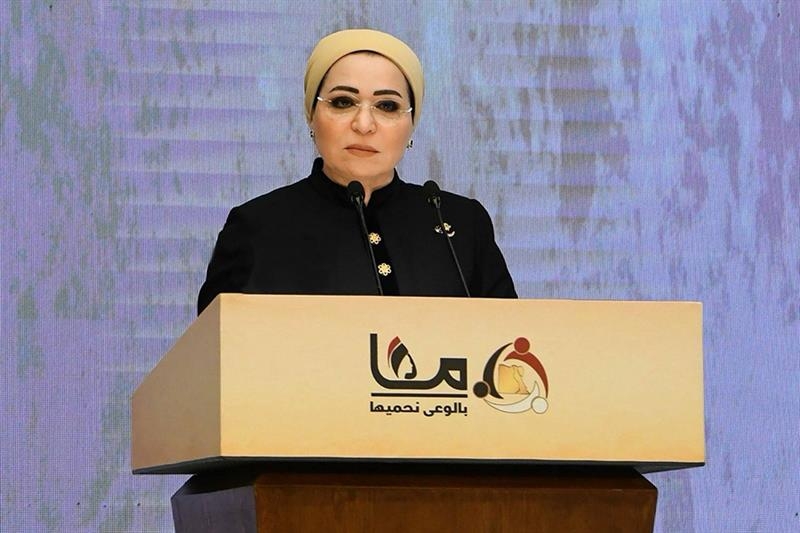 ‘Dream, achieve, and succeed' - Egypt - Al-Ahram Weekly