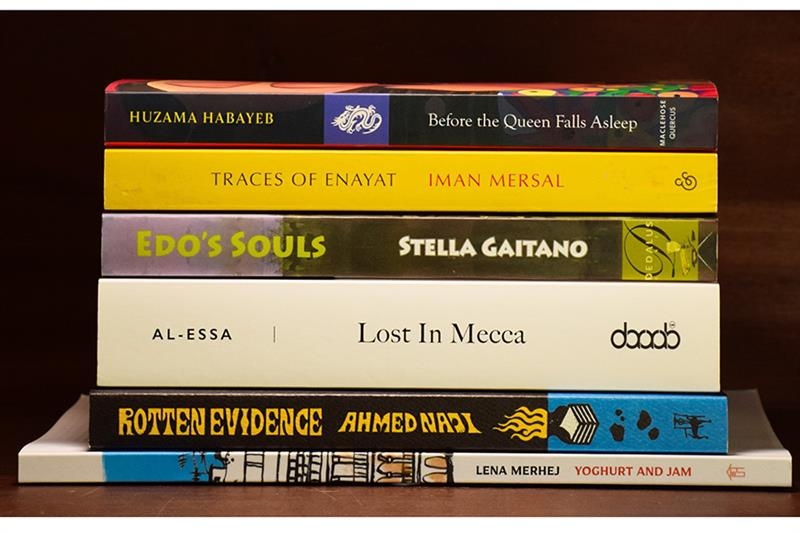 Arabic literature wins the prize - Culture - Al-Ahram Weekly