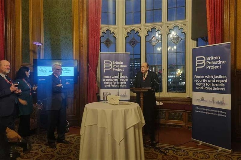 Arab ambassadors support British organization promoting equal rights for Israelis and Palestinians - War on Gaza