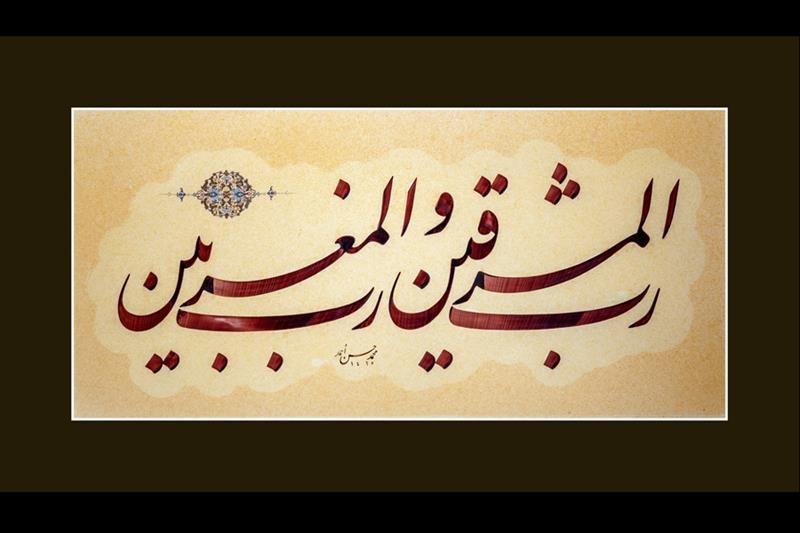 Don't miss Ramadan-inspired Zikr exhibition at Safarkhan gallery - Exhibitions - Al-Ahram Weekly