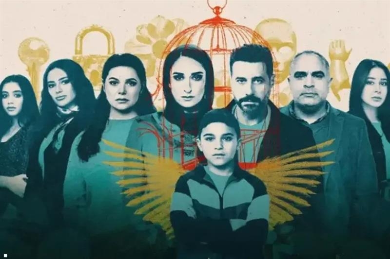 Lam Shamseya: 1st Egyptian TV series to highlight child abuse - Screens - Arts & Culture