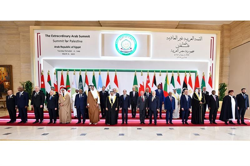Summit on Gaza: Basics established - Egypt - Al-Ahram Weekly