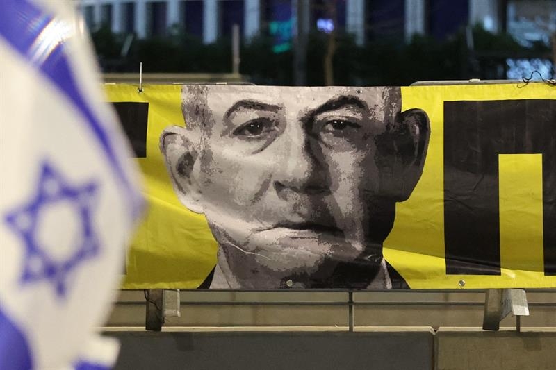 Israel's Netanyahu says testified in Qatargate probe, slams 'political witch hunt' - War on Gaza