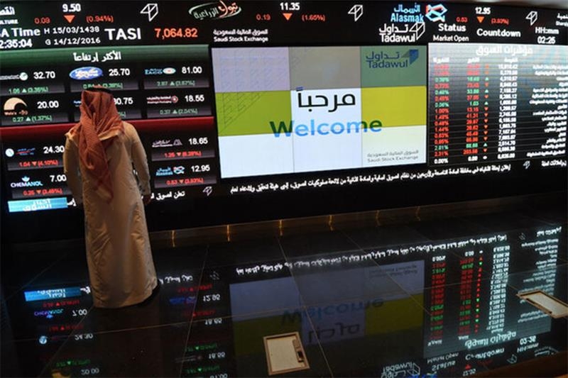 Saudi stocks take 5-year record fall after US tariffs: State media - Economy