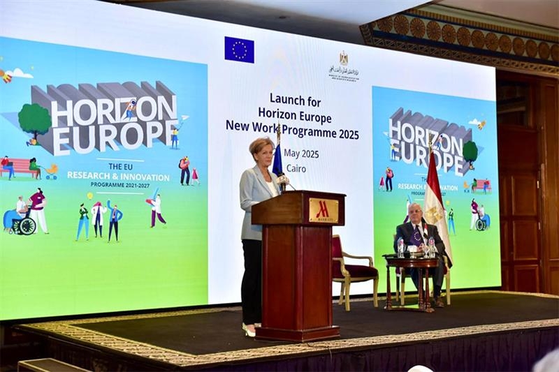Egypt, EU launch Horizon Europe Work Programme 2025 in Cairo - Economy