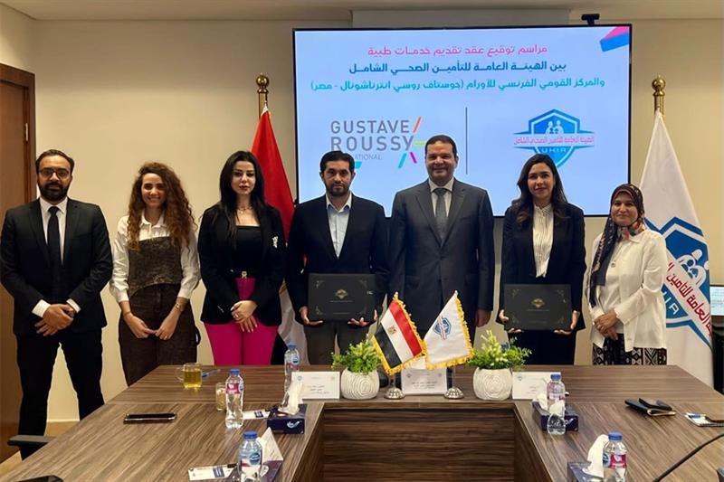 Gustave Roussy Egypt starts cancer treatment for UHIS patients in June - Health