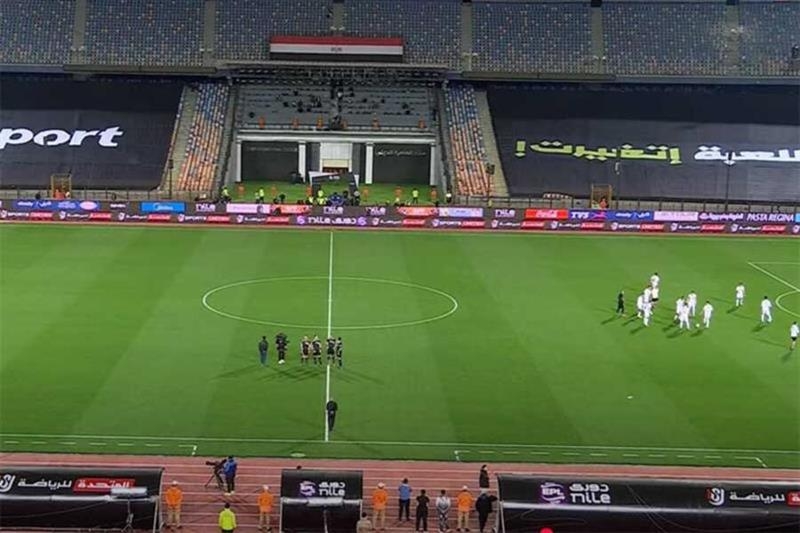 EFA appeals postpones verdict in Cairo derby controversy to 15 May - Egyptian Football