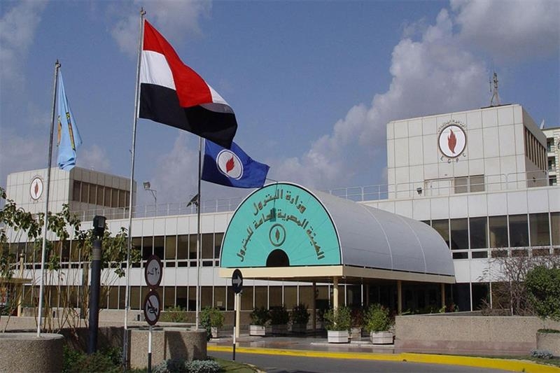 GPC announces new oil discovery in Egypt's Western Desert - Society