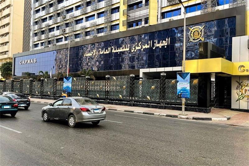 32% rise in foreign workers licensed to work in Egypt in 2024: CAPMAS - Society