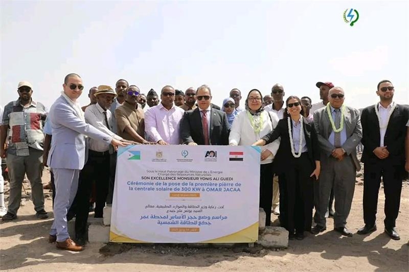 Egypt lays foundation stone of 1st solar power plant in Djibouti - Foreign Affairs