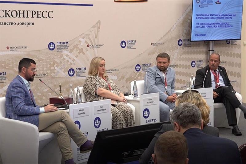 SPIEF discusses promising sectors for Russian-Arab cooperation - Economy
