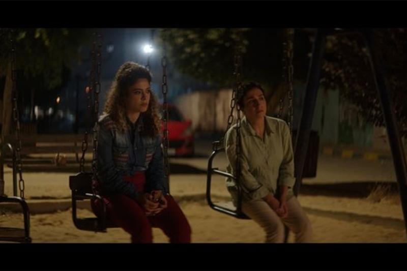 Palestinian film Thank You for Banking With Us scoops awards at Casablanca Festival - Screens - Arts & Culture