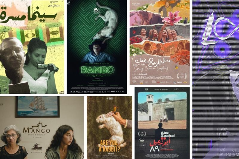 Egyptian debuts in Amman - Culture - Al-Ahram Weekly