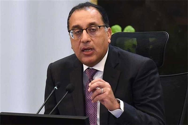 Egypt PM heads to Spain for UN conference on financing for development