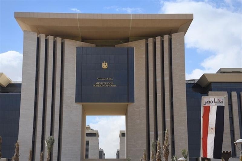 Egypt congratulates Bahrain on election as UNSC non-permanent member - Foreign Affairs