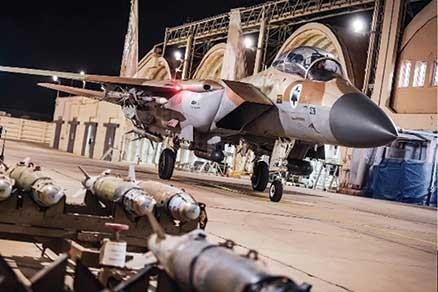 Twelve days that reshaped modern war - World - Al-Ahram Weekly