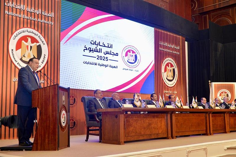 Gearing up for the Senate elections - Egypt - Al-Ahram Weekly