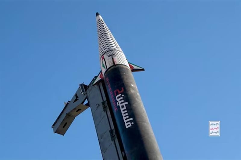 Israel army says intercepted missile launched from Yemen - War on Gaza