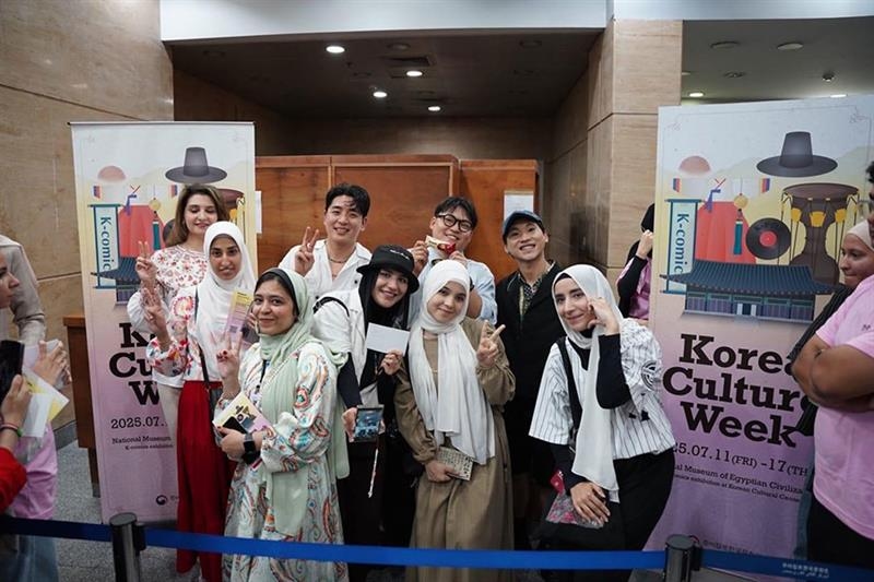Korea Culture Week 2025 kicks off in Cairo - City Lights - Life & Style