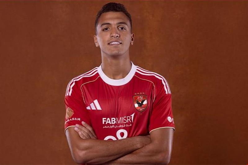 Ahly land defender Yassin Marei from Pharco FC