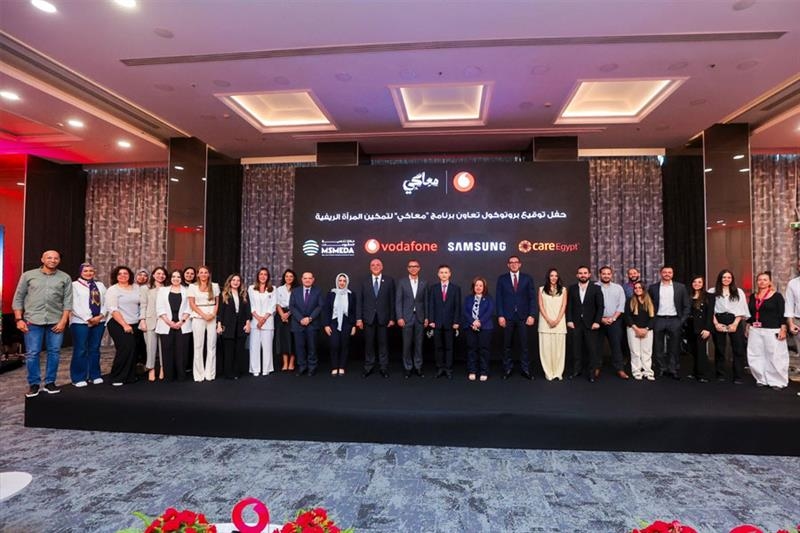 Egypt launches ‘Maaki' initiative to train 1 million women in tech, entrepreneurship - Society