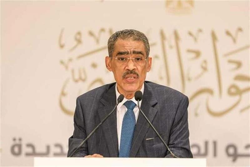National Dialogue slams protesters at Egyptian embassy in Tel Aviv as 'allied with the occupation' - Presidential Elections 2024