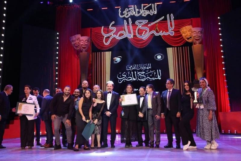 Body, Teeth & Wig and Carmen lead 18th Egyptian National Theatre Festival awards - Stage & Street - Arts & Culture