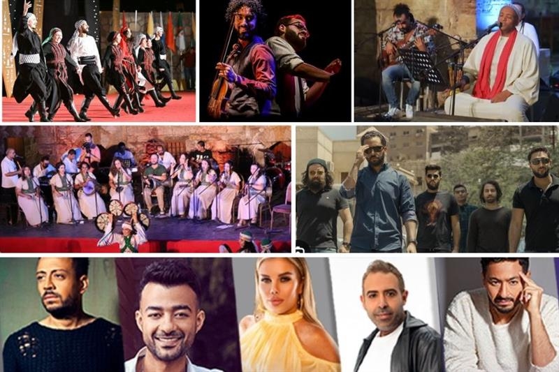 Not to be missed: Canaan Palestinian troupe in Cairo, JadaL, Fouad & Mounib in Alexandria - Music - Arts & Culture