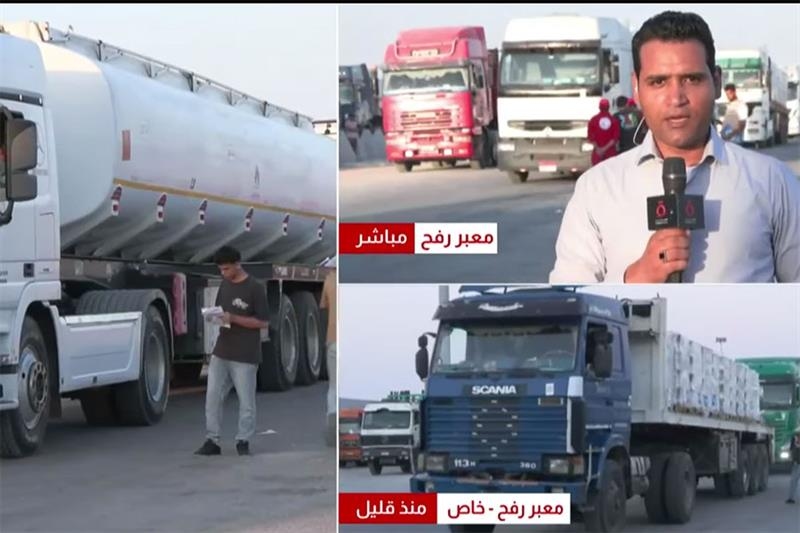 Sixth Egyptian aid convoy enters Gaza with 107 tonnes of diesel - Foreign Affairs