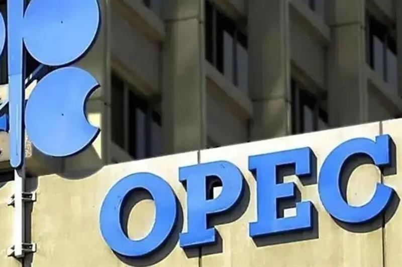 Eight OPEC+ countries raise production by 547,000 bpd - Energy
