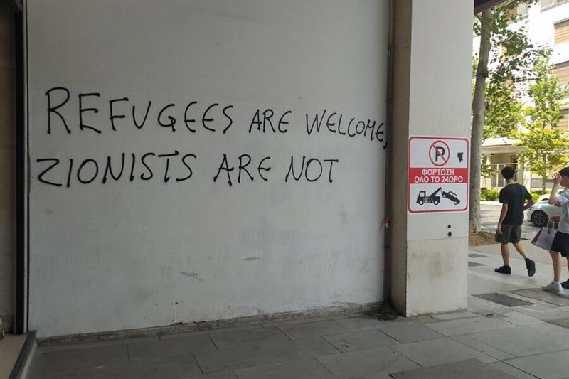 Athens mayor fires back at Israel on Gaza genocide amid graffiti row - War on Gaza