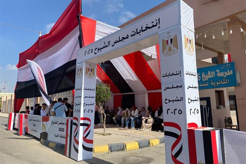 Egyptian ministers cast ballots in Egypt 2025 Senate elections
