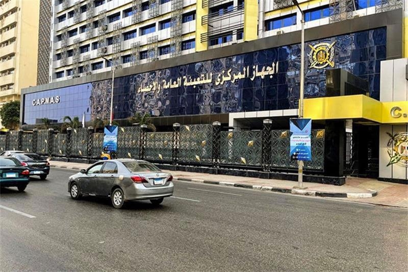 Egypt trade deficit shrinks by approximately 18% in May - Economy