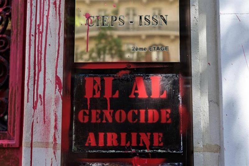Israeli airline's Paris offices daubed with red paint, slogans - War on Gaza