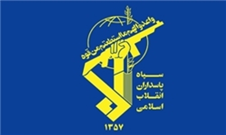 IRGC: Response to Enemies Will Exceed Imagination