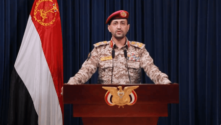 Yemeni Armed Forces Down US Reaper, Attack USS Harry Truman
