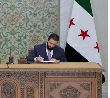 Syria: Al-Sharaa (Joulani) Signs the Draft Constitutional Declaration