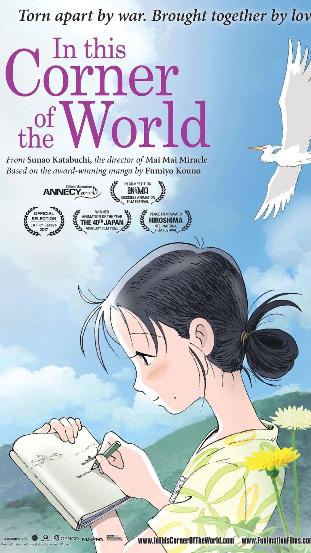 Top 7 Real-Life Based Anime You Should Watch