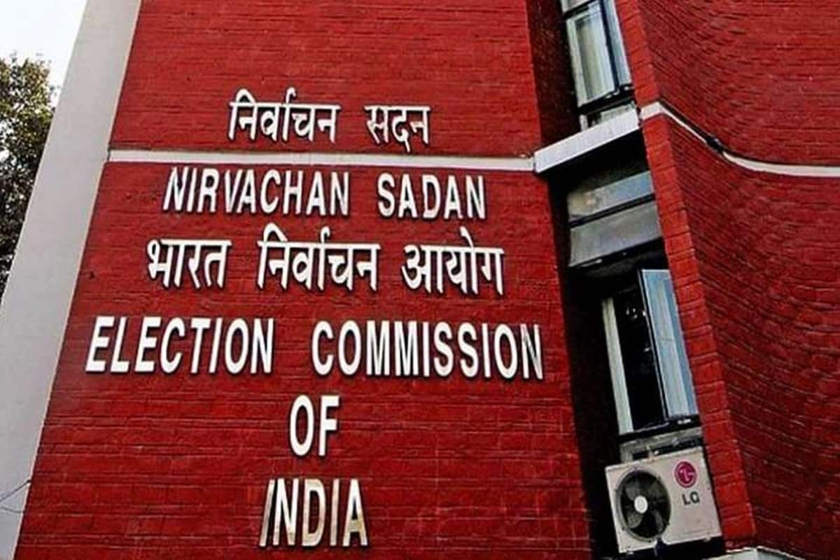 58 Lakh Voting Per Hour: Election Commission Responds To Rahul Gandhis Maharashtra Voter Manipulation Allegation
