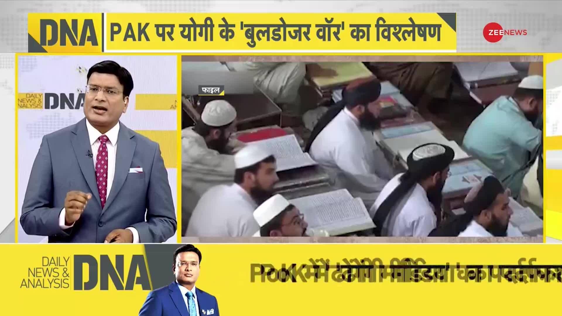 DNA: CM Yogis Bulldozer Strike!
