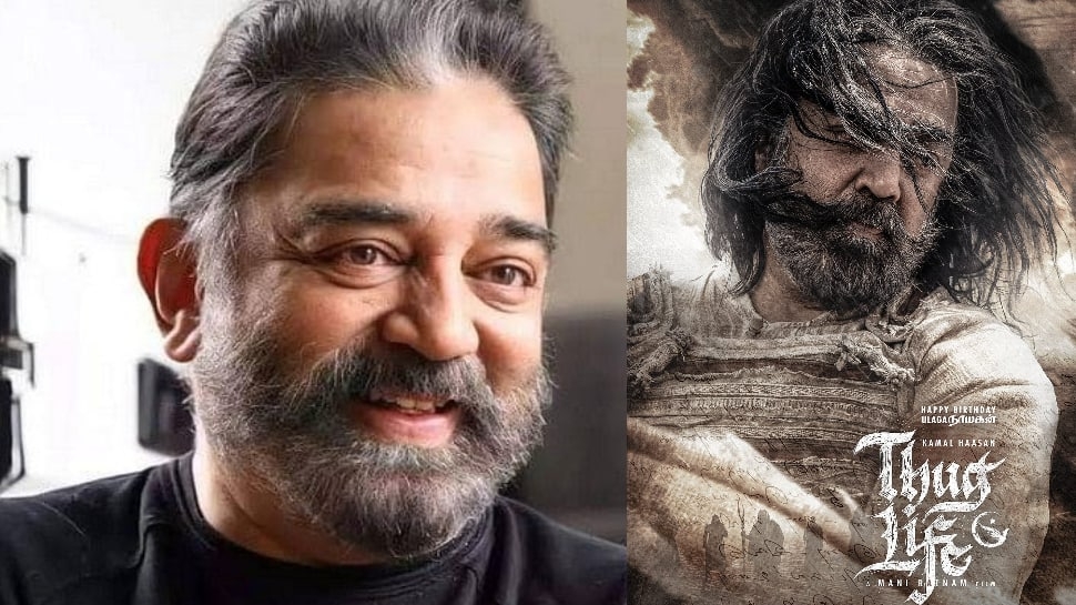 Kamal Haasans Thug Life Faces Ban In Karnataka Over Kannada Remark; Apology Demanded